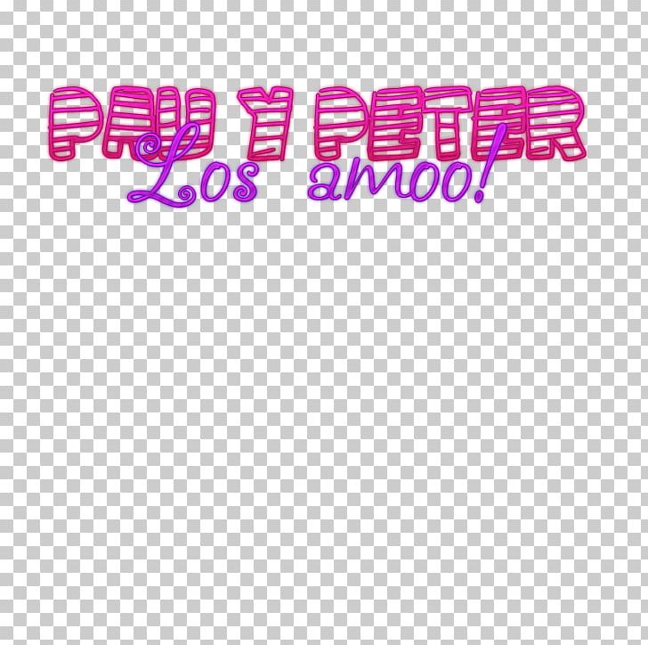Logo Brand Pink M Line Font PNG, Clipart, Area, Art, Brand, Gallardo, Line Free PNG Download