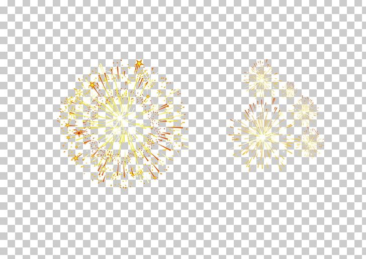 Yellow Pattern PNG, Clipart, Beautiful, Circle, Colorful Fireworks, Decorative Patterns, Design Free PNG Download