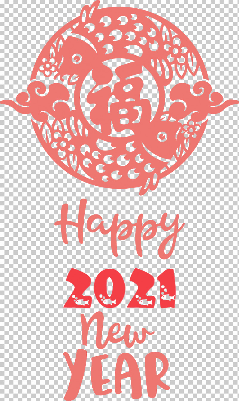 Happy New Year PNG, Clipart, 2021 Chinese New Year, Corporate Identity, Happy Chinese New Year, Happy New Year, Logo Free PNG Download