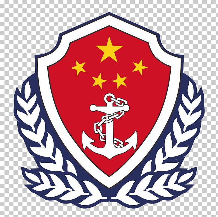 China Coast Guard People's Liberation Army Navy PNG, Clipart, China, Coast Guard, Crest, Emblem, Line Free PNG Download