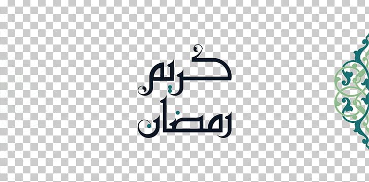 Product Design Logo Graphic Design Art PNG, Clipart, Aesthetics, Angle, Arabian Pattern, Art, Art Museum Free PNG Download