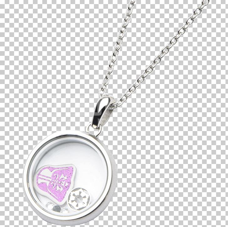 Charms & Pendants Jewellery Locket Necklace Clothing Accessories PNG, Clipart, Anakin Skywalker, Body Jewellery, Body Jewelry, Charm Bracelet, Charms Pendants Free PNG Download