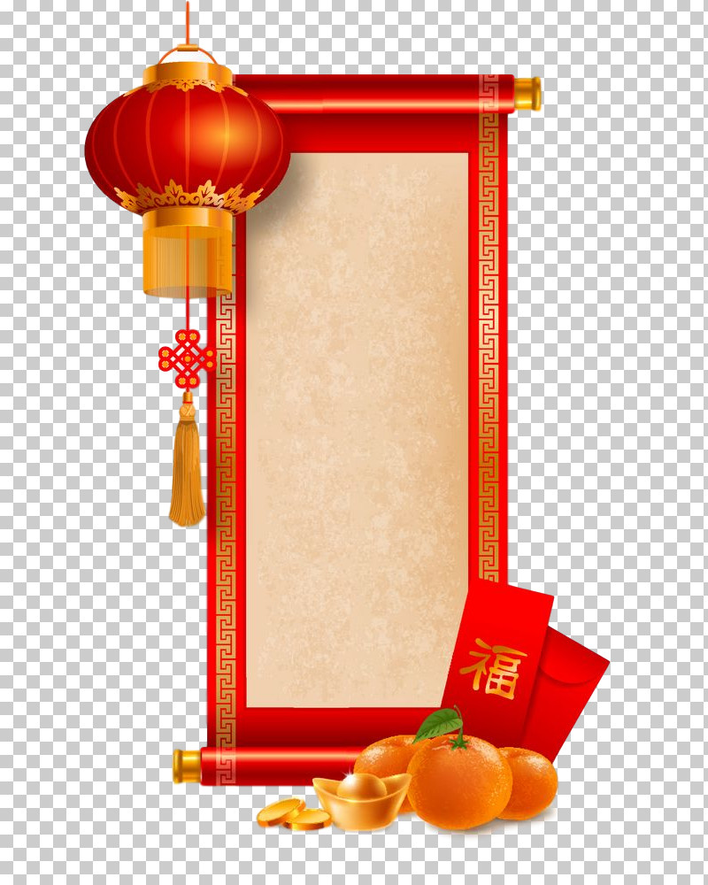Chinese New Year PNG, Clipart, Chinese New Year, Holiday, Luck, New Year, New Years Day Free PNG Download