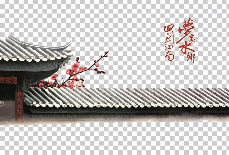 Eaves Poster Roof PNG, Clipart, Antefix, Architecture, Beautiful, Brand, China Free PNG Download