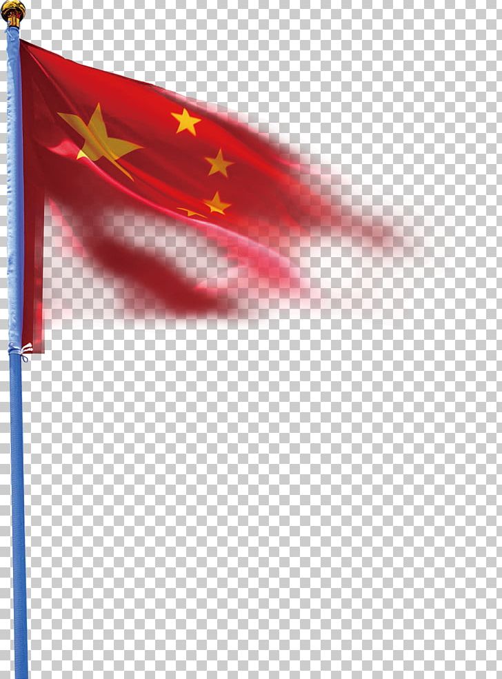 Tiananmen Flag Of The United States National Flag Flag Of China PNG, Clipart, American Flag, Australia Flag, Building, Chinese, Chinese Flag Free PNG Download