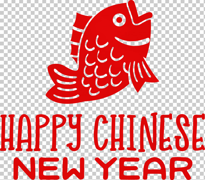 Logo Macapá Kalyani Infrastructure PNG, Clipart, Happy Chinese New Year, Happy New Year, Logo, Meter, Paint Free PNG Download