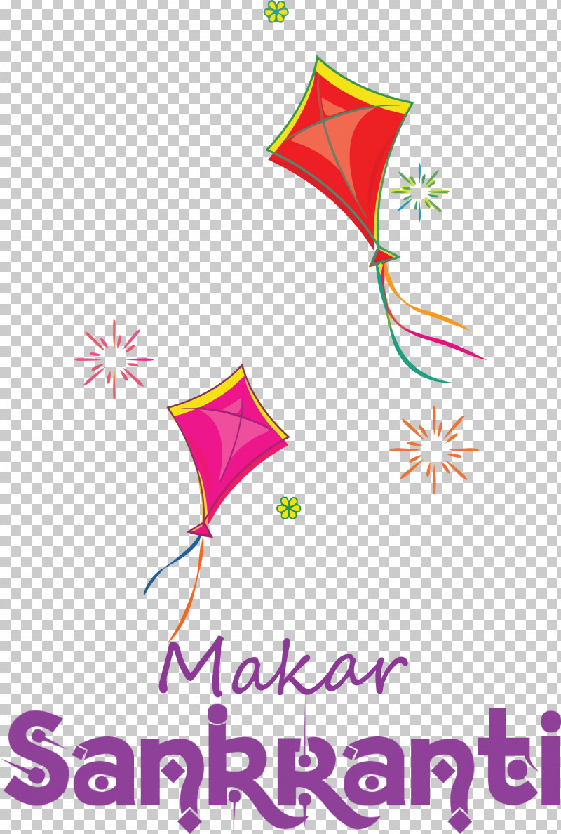 Makar Sankranti Magha Bhogi PNG, Clipart, Bhogi, Happy Makar Sankranti, Kite, Leaf, Line Free PNG Download