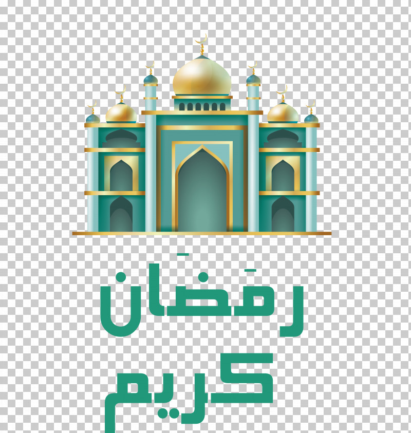 Icon Design PNG, Clipart, Icon Design, Interaction Design, Islamic Art, Poster, Royaltyfree Free PNG Download