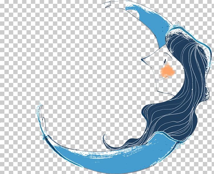 Blue Moon PNG, Clipart, Advertising Design, Blue, Blue Moon, Cartoon, Cartoon Character Free PNG Download