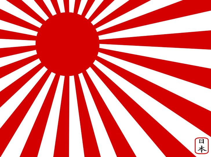 Flag Of Japan Rising Sun Flag PNG, Clipart, Area, Black And White, Brand, Circle, Clip Art Free PNG Download