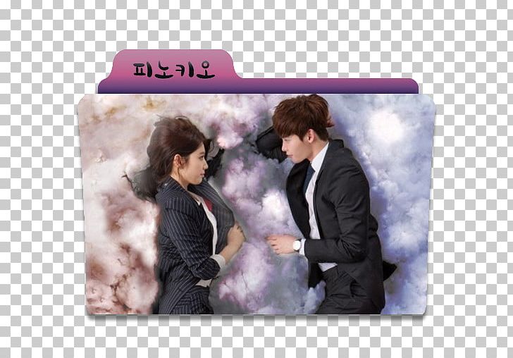 Korean Drama Choi Dal-po Television Show Film PNG, Clipart, 49 Days, Cartoon, Choi Dalpo, Drama, Film Free PNG Download