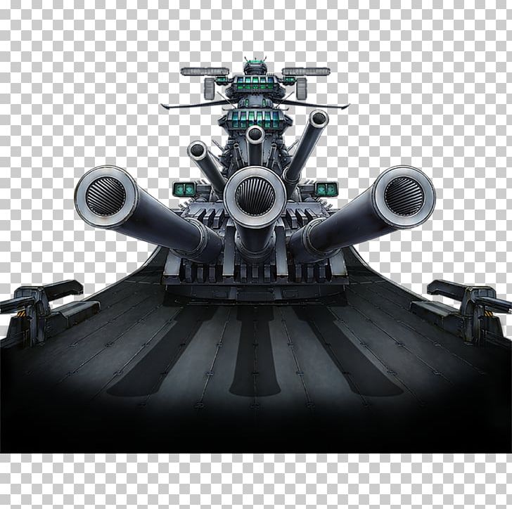 Japanese Battleship Yamato Film Anime PNG, Clipart, Animation, Anime, Arm, Arms, Battleship Free PNG Download