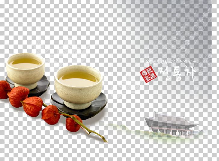 South Korea Korean Tea Green Tea PNG, Clipart, Adobe Illustrator, Along, Chinese Tea, Coffee Cup, Cultural Free PNG Download
