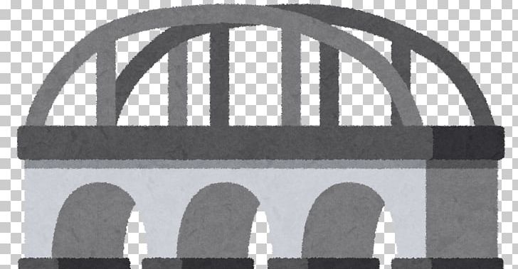 Ocelový Most Bridge いらすとや Psychology Architectural Structure PNG, Clipart, Angle, Arch, Architectural Structure, Auto Part, Black And White Free PNG Download