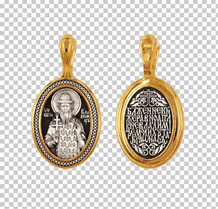 Locket Charms & Pendants Lavalier Silver Icon PNG, Clipart, Charms Pendants, Computer Icons, Diamond, Earring, Earrings Free PNG Download