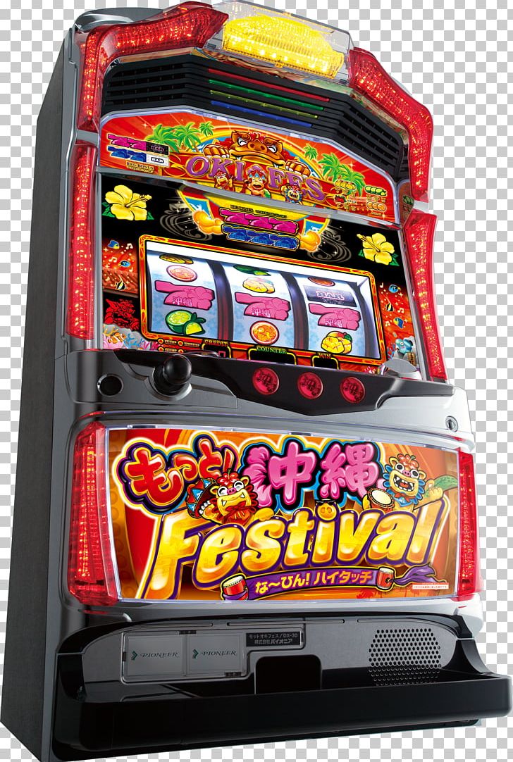Fruit Machines ニューハナハナ30 Pachinko パチスロ PNG, Clipart, Data, Festival, Machine, Okinawa Island, Okinawa Prefecture Free PNG Download