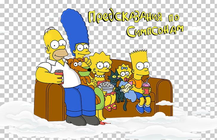 Bart Simpson Marge Simpson Homer Simpson Sitcom Television Show PNG, Clipart, Animated Sitcom, Bart Simpson, Cartoon, Fiction, Fictional Character Free PNG Download