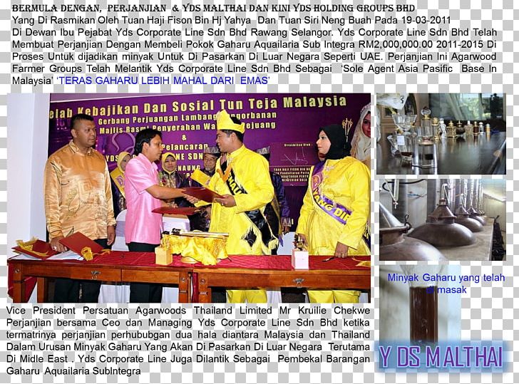 Tun Teja Organization Felda Tersang Agarwood PNG, Clipart, Advertising, Afacere, Agarwood, Charitable Organization, Industry Free PNG Download