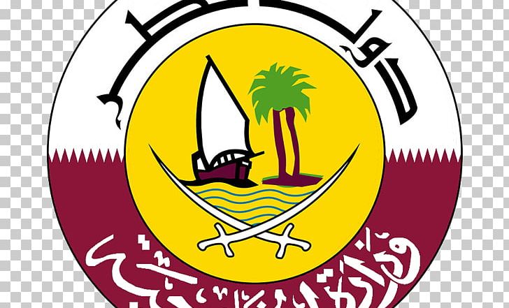 Embassy Of Qatar Ministry Of Foreign Affairs Foreign Minister Qatar News Agency PNG, Clipart, Ambassador, Area, Art, Deputy Prime Minister, Embassy Of Qatar Free PNG Download