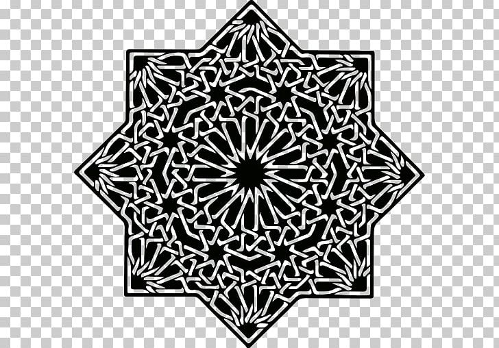 Alhambra Islamic Geometric Patterns Islamic Art Islamic Architecture Arabesque PNG, Clipart, Alhambra, Architecture, Area, Art, Black Free PNG Download