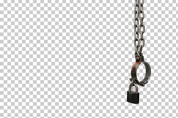 Clothing Accessories Chain Jewellery PNG, Clipart, Chain, Clothing Accessories, Fashion, Fashion Accessory, Jewellery Free PNG Download