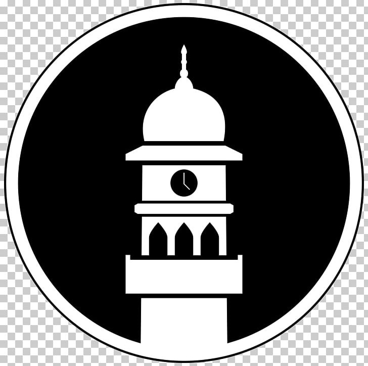 Fazl Mosque PNG, Clipart, Ahmadiyya, Ahmadiyya Caliphate, Ahmadiyya Muslim Community, Archbishop Of Canterbury, Black And White Free PNG Download