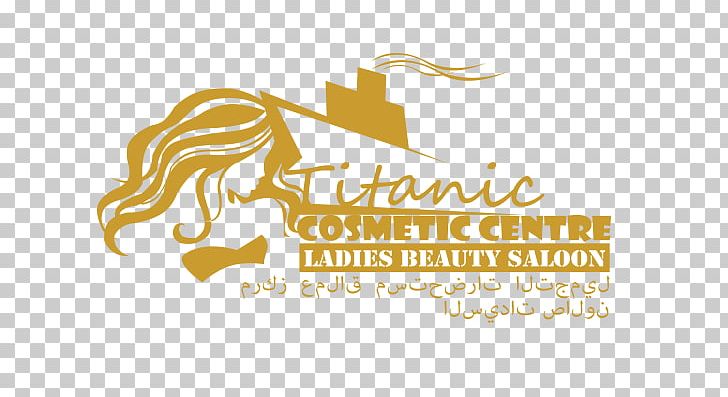 Logo Brand Designer PNG, Clipart, Art, Beauty Salon, Beauty Tips, Brand, Center Free PNG Download