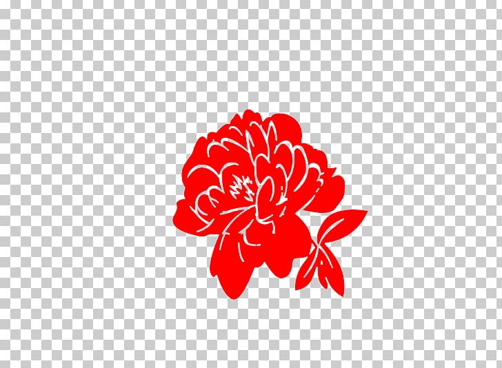 Papercutting Chinese Paper Cutting Moutan Peony PNG, Clipart, Chinese, Chinese Paper Cutting, Chinese Style, Culture, Dahlia Free PNG Download
