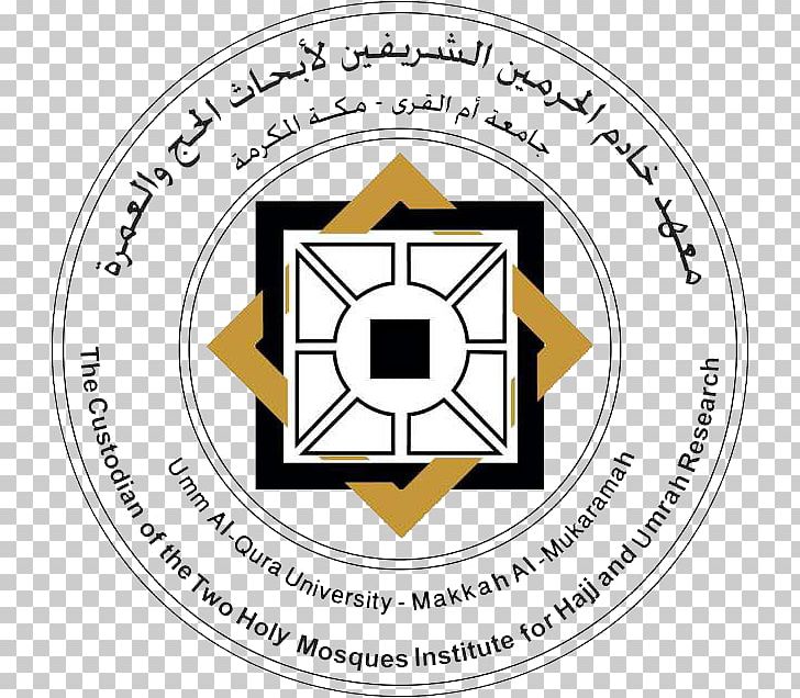 Wadi Makkah Company Research Institute معهد خادم الحرمين الشريفين لأبحاث الحج Science PNG, Clipart, Area, Ball, Brand, Circle, Diagram Free PNG Download