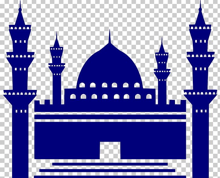Sultan Ahmed Mosque Mosque Of Cordoba PNG, Clipart, Blog, Brand, Clip Art, Computer Icons, Desktop Wallpaper Free PNG Download