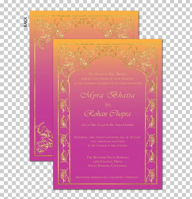 Wedding Invitation Paper Greeting & Note Cards Convite PNG, Clipart, Arabian Night, Burgundy, Business Cards, Convite, Ecommerce Free PNG Download