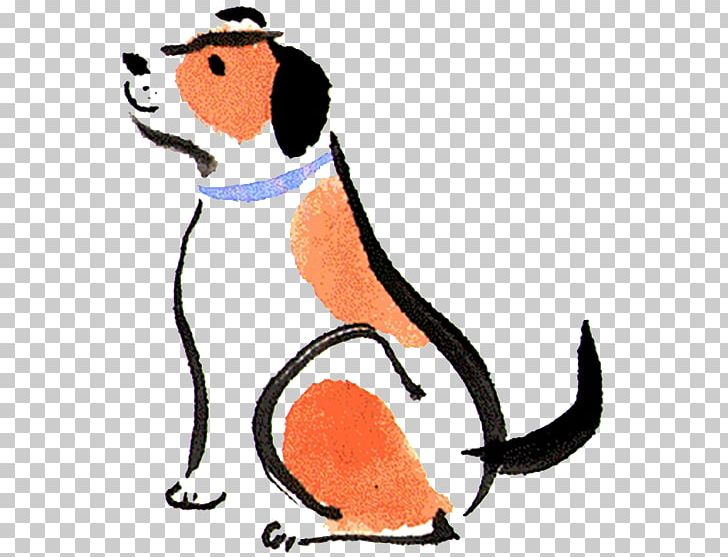 Cat Dog Chinese Zodiac Chinese New Year Chinese Calendar PNG, Clipart, Animal, Animals, Art, Artwork, Beak Free PNG Download
