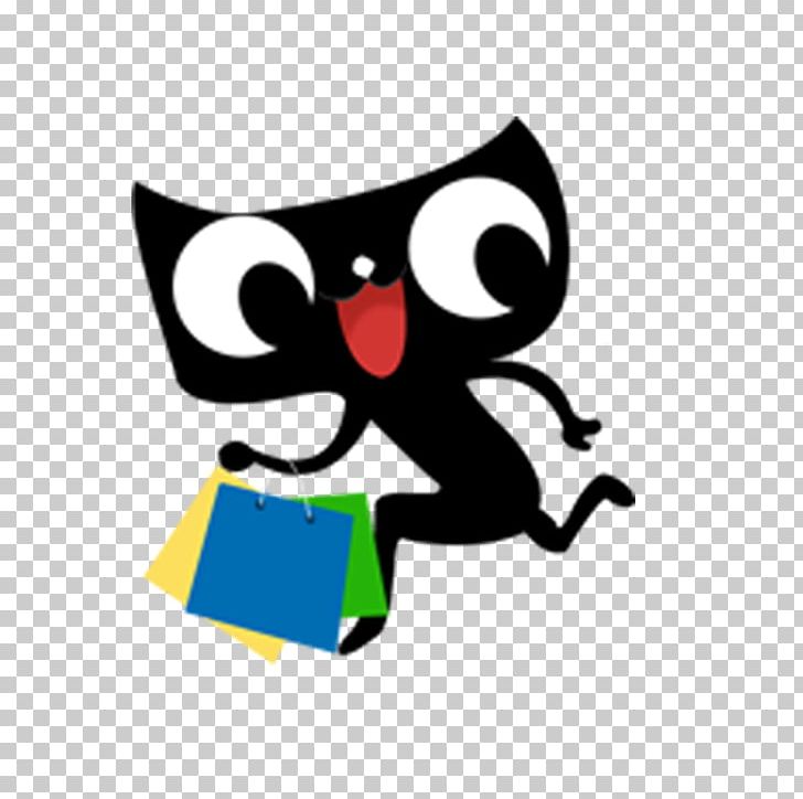 Computer File PNG, Clipart, Animals, Bird, Cartoon, Clip Art, Computer Icons Free PNG Download