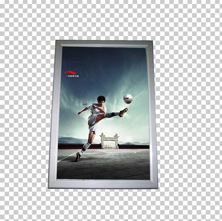 Nanchong Lightbox Advertising PNG, Clipart, Advertising Agency, Advertising Light Boxes, Computer Wallpaper, Fire Football, Football Player Free PNG Download