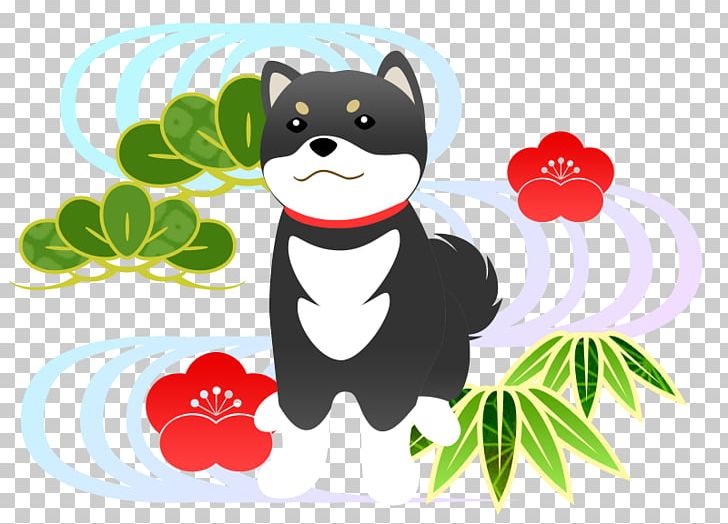 New Year Card Shiba Inu あけおめ Dog PNG, Clipart, 2018 Adorable Dogs, Art, Bear, Carnivoran, Cartoon Free PNG Download