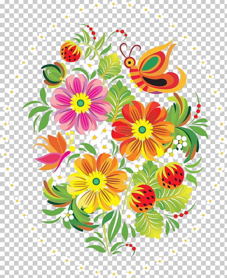 Ornament Art Floral Design Flower PNG, Clipart, Art, Artwork, Av Avellaneda, Chrysanths, Cut Flowers Free PNG Download