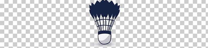 Badminton Shuttlecock PNG, Clipart, Adobe Illustrator, Badminton Court, Badminton Player, Badminton Racket, Badminton Shuttle Cock Free PNG Download
