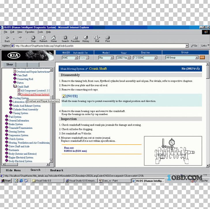 Computer Program Web Page Screenshot Line PNG, Clipart, Computer, Computer Program, Diagnostic, Document, Kia Free PNG Download