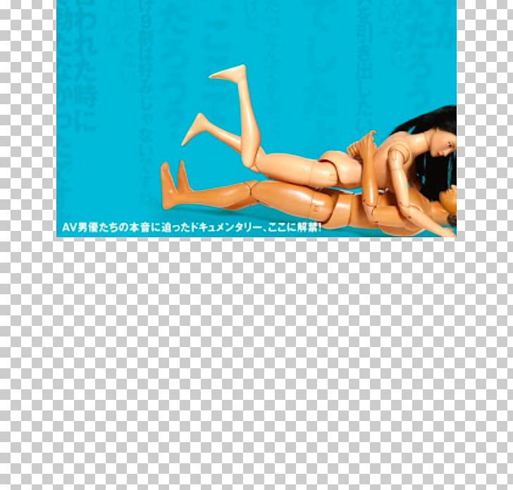 Finger Sun Tanning Pin-up Girl Stock Photography PNG, Clipart, Aqua, Arm, Chest, Childish, Finger Free PNG Download