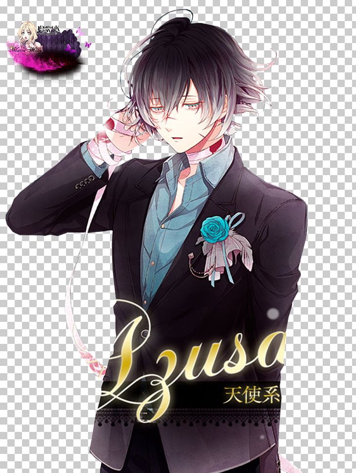 Diabolik Lovers Anime Kou Mukami PNG, Clipart, Anime, Art, Association, Black Hair, Cartoon Free PNG Download