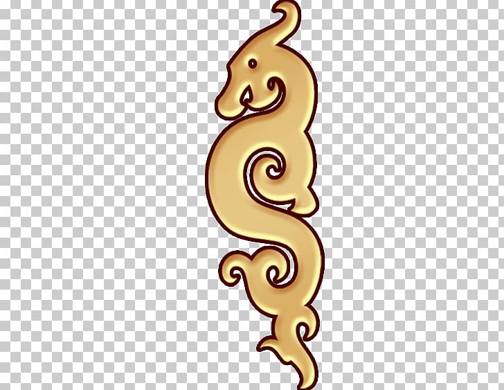 Google S PNG, Clipart, Adobe Illustrator, Art, Body Jewelry, Classical, Designer Free PNG Download