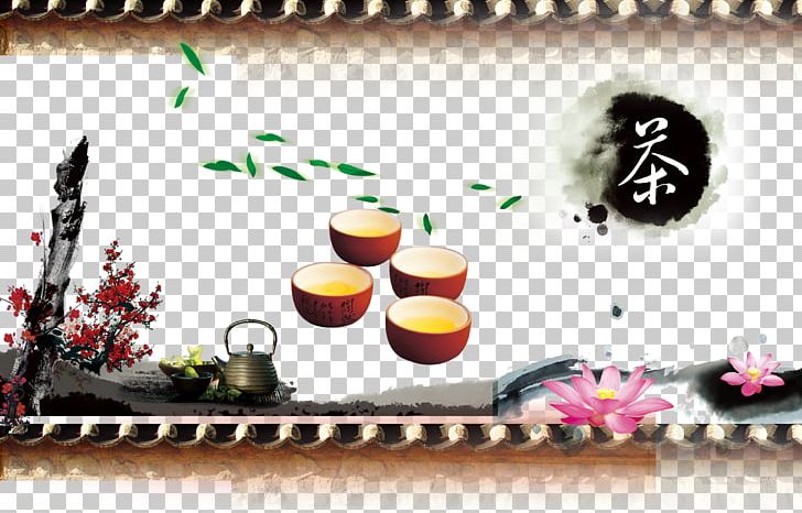 Japanese Tea Ceremony Chinese Tea Ceremony PNG, Clipart, Advertise, Advertisement, Advertisement Poster, Advertising Design, Chinese Free PNG Download