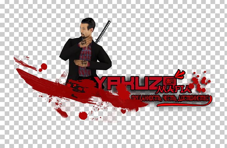 San Andreas Multiplayer Yakuza Mafia Screenshot Nickname PNG, Clipart, Akeno, Brand, Cheating In Video Games, Grand Theft Auto, Logo Free PNG Download