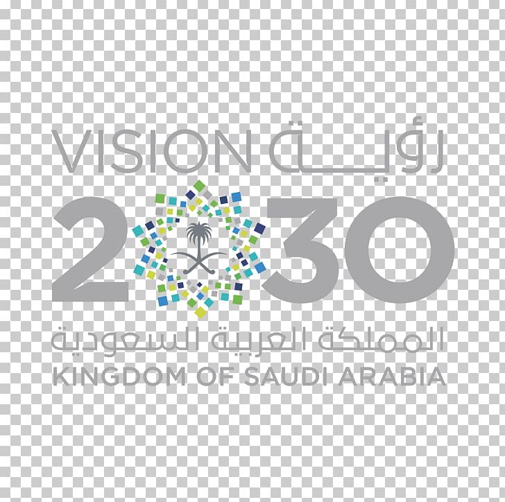 Saudi Vision 2030 Saudi Aramco Business Diagnostics Elite PNG, Clipart, Area, Brand, Business, Circle, Crown Prince Of Saudi Arabia Free PNG Download