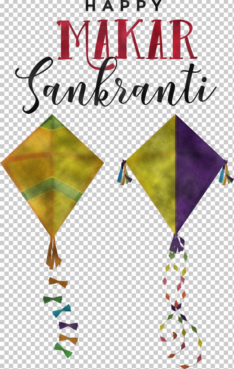 Makar Sankranti Maghi Bhogi PNG, Clipart, Bhogi, Capricorn, Festival, Harvest Festival, Holiday Free PNG Download