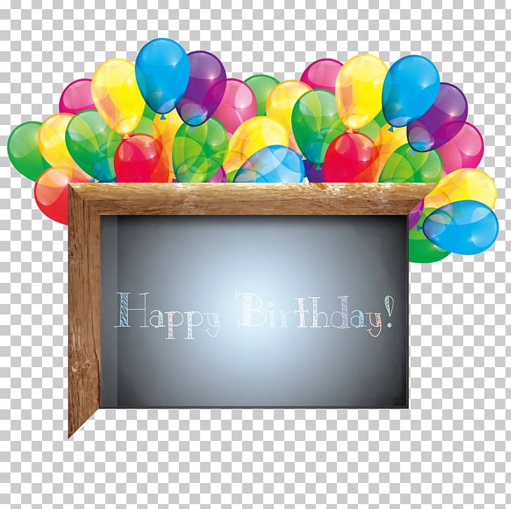 Birthday Party Poster PNG, Clipart, Adobe Illustrator, Balloon, Birthday Card, Birthday Invitation, Birthday Vector Free PNG Download