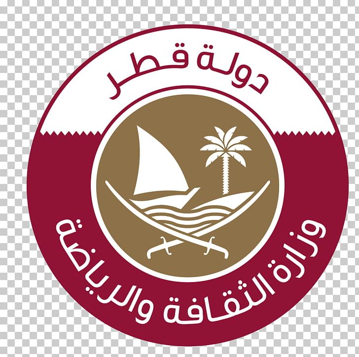 Ministry Of Culture Sports وزارة الثقافه والرياضه PNG, Clipart, Area, Become, Brand, Circle, Client Free PNG Download