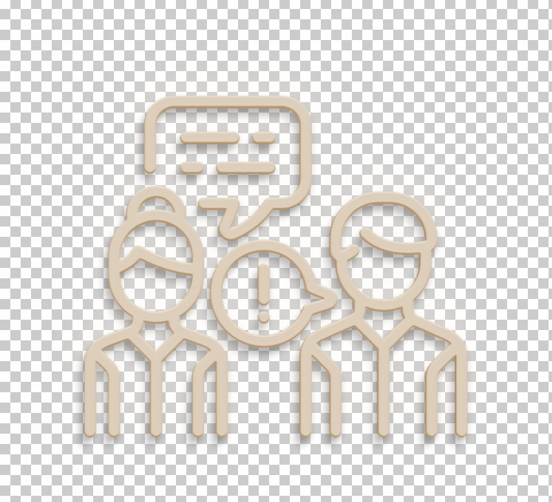 Dialog Icon Human Resources Icon PNG, Clipart, Dialog Icon, Highmark Health, Hm Health Solutions Inc, Human Resources Icon, Organization Free PNG Download
