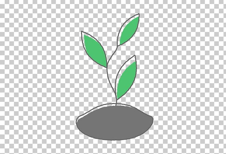 Product Design Leaf Plant Stem PNG, Clipart, Branch, Branching, Grass, Green, Leaf Free PNG Download