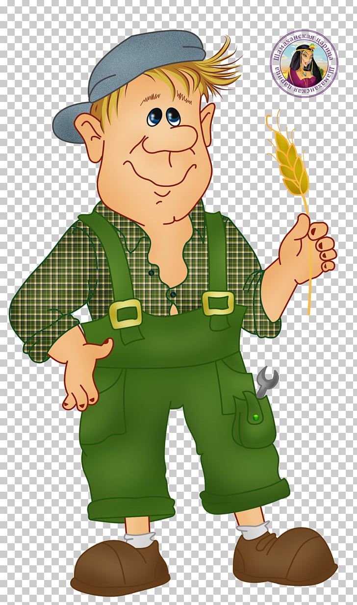 Profession U041au043eu043cu0431u0430u0439u043du0435u0440 Agronomist PNG, Clipart, Agronomist, Boy, Cartoon, Child, Drawn Free PNG Download